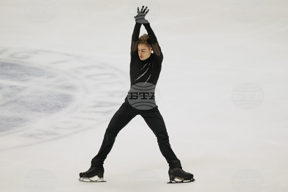 Japan Figure Skating