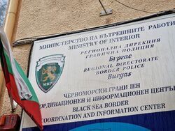 Бургас - загинали мигранти - брифинг