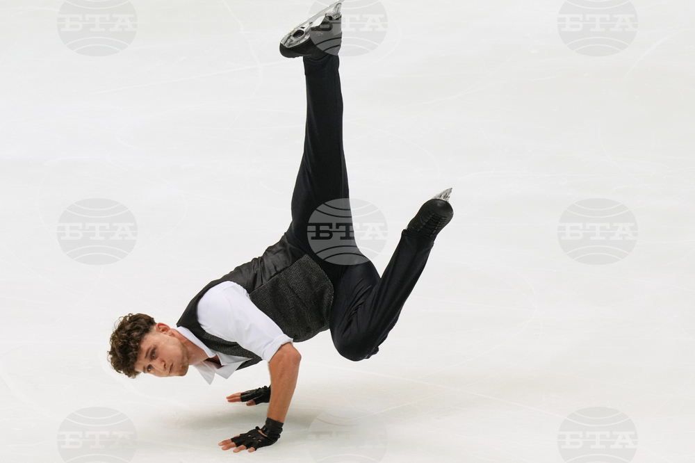 Japan Figure Skating