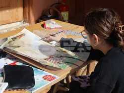 Снимка: НЧ "Пробуждане 2020"  