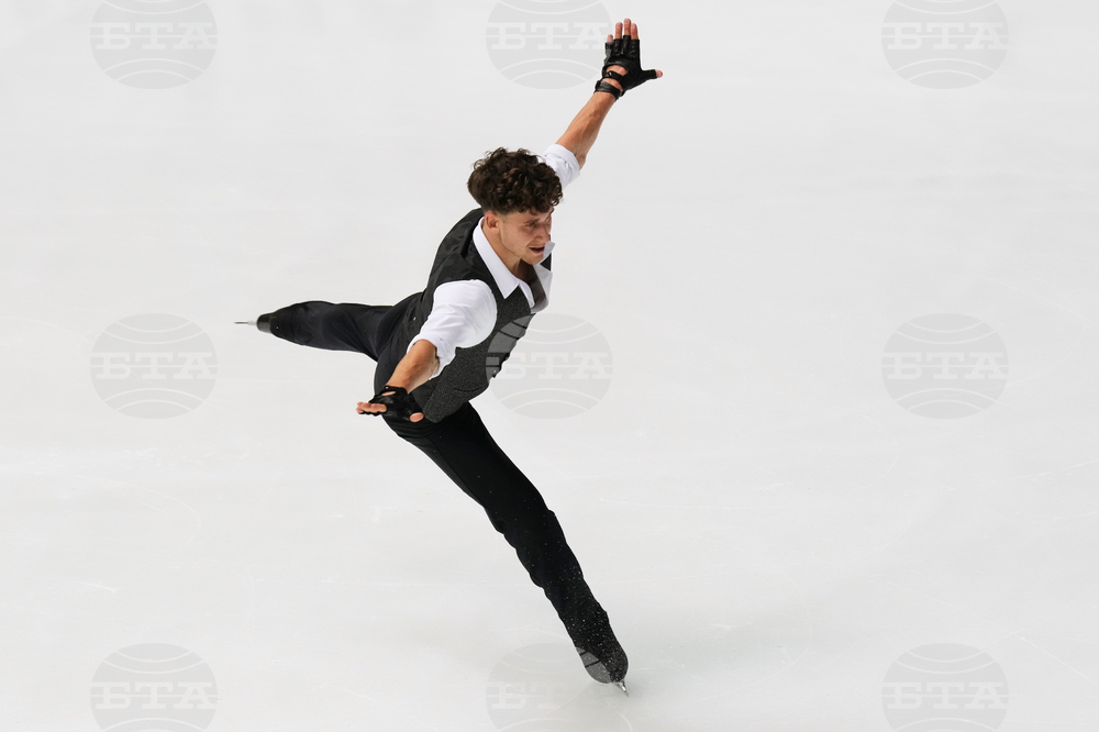 Japan Figure Skating