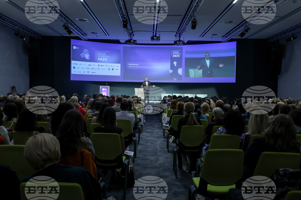 Национална конференция "Умения за иновации в образованието" - Бойко Василев  - презентация