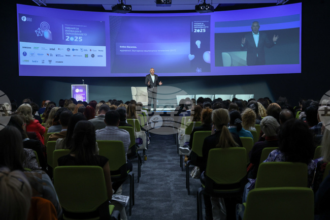 Национална конференция "Умения за иновации в образованието" - Бойко Василев - презентация