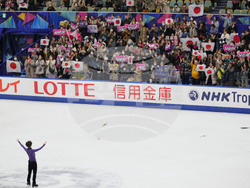 Japan Figure Skating