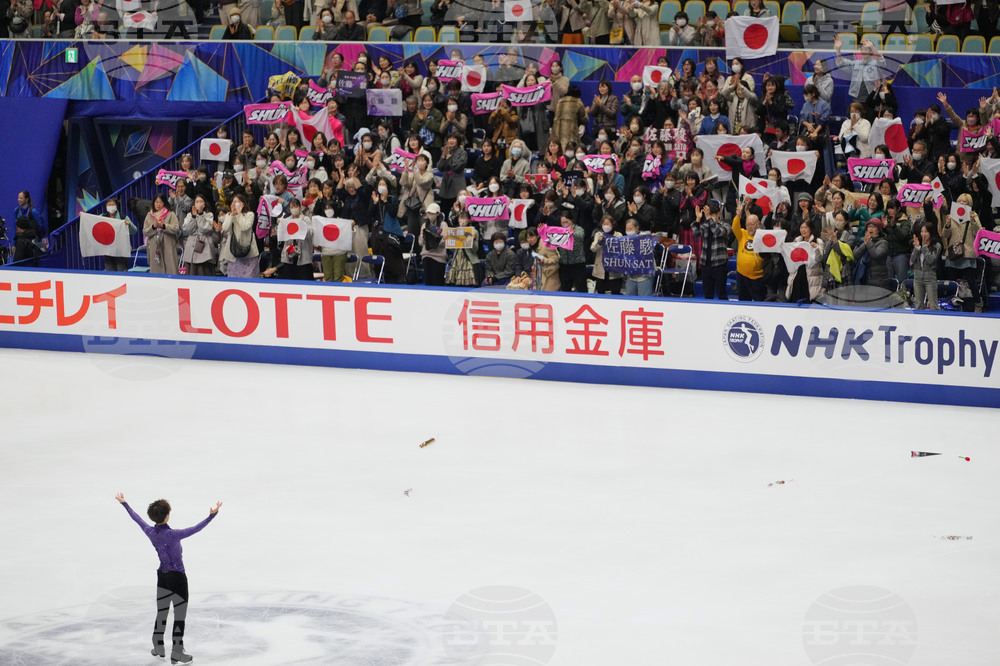 Japan Figure Skating