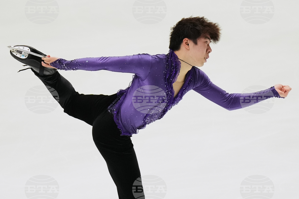 Japan Figure Skating
