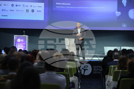 Национална конференция "Умения за иновации в образованието" - Бойко Василев  - презентация