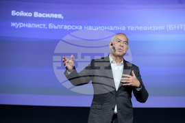 Национална конференция "Умения за иновации в образованието" - Бойко Василев  - презентация