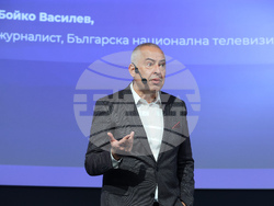 Национална конференция "Умения за иновации в образованието" - Бойко Василев  - презентация