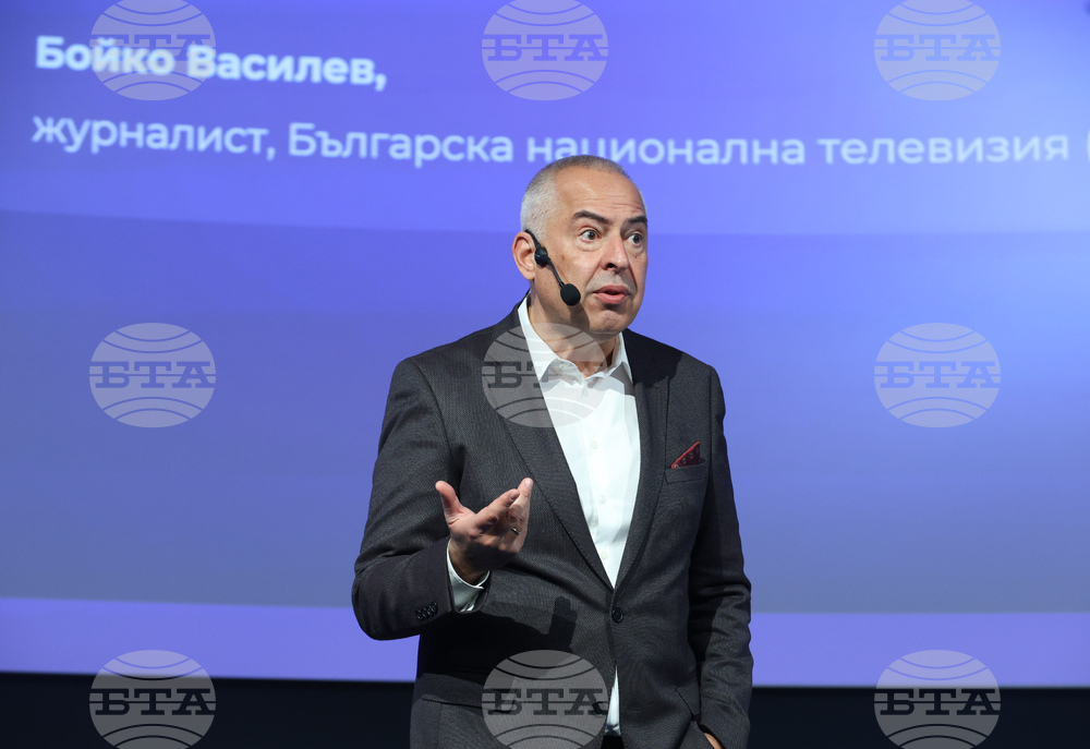 Национална конференция "Умения за иновации в образованието" - Бойко Василев  - презентация