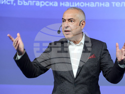 Национална конференция "Умения за иновации в образованието" - Бойко Василев  - презентация