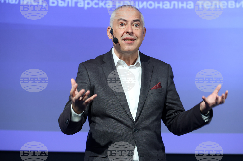 Национална конференция "Умения за иновации в образованието" - Бойко Василев  - презентация