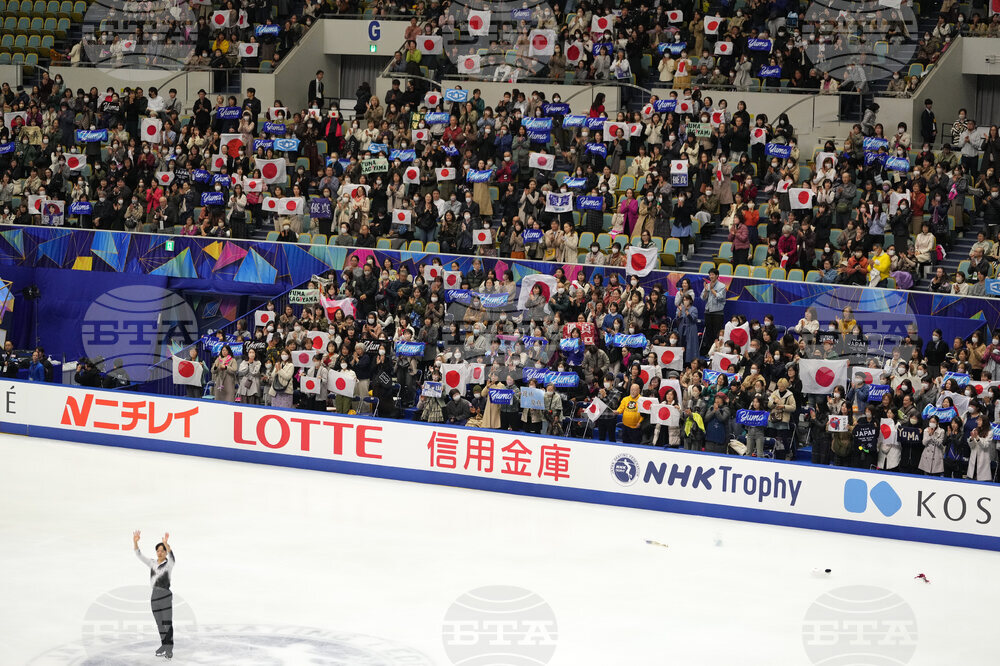 Japan Figure Skating