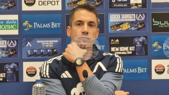 Левски ще опита да покаже силните си страни и да изкара наяве слабите на ЦСКА, заяви старши треньорът Хулио Веласкес