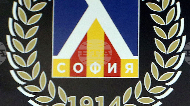 BTA Reports Levski Football Club's Paris Win 100 Years Ago