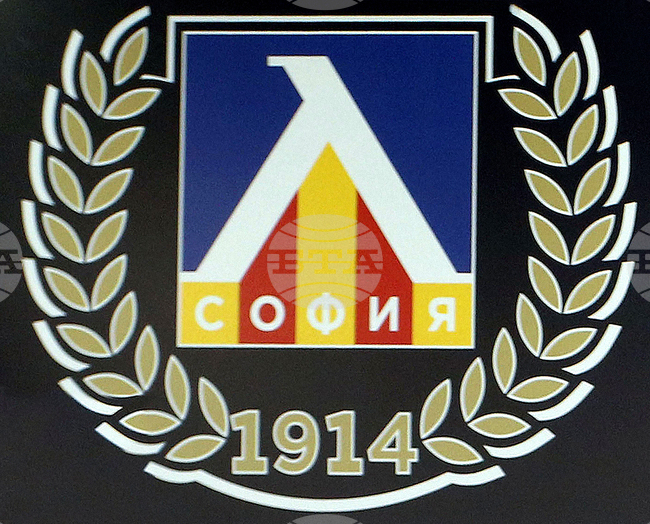 BTA Reports Levski Football Club's Paris Win 100 Years Ago