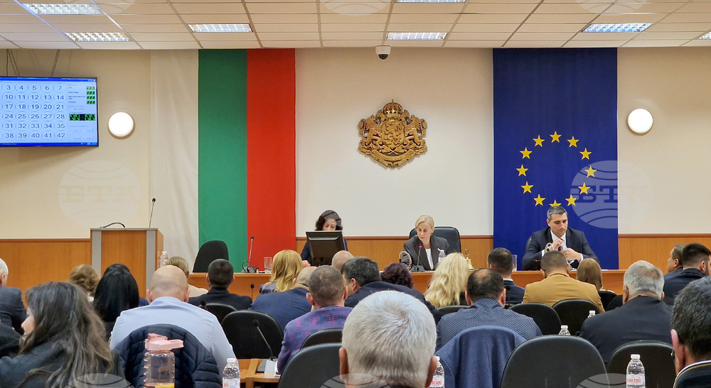 Пазарджик - Общински съвет - извънредна сесия