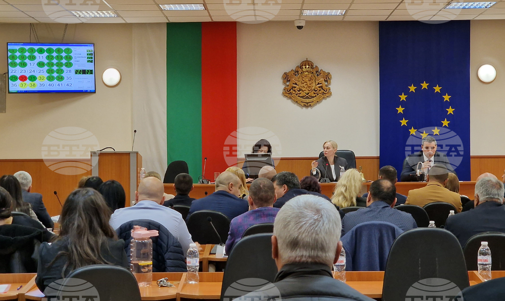 Пазарджик - Общински съвет - извънредна сесия