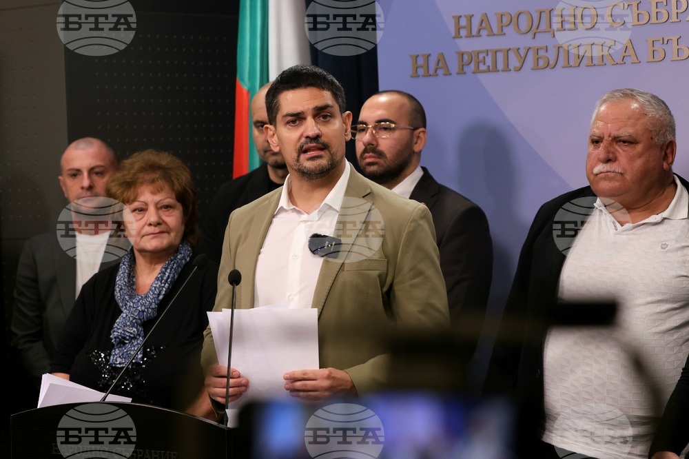 Парламент - Радостин Василев - изявление