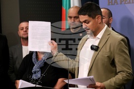 Парламент - Радостин Василев - изявление