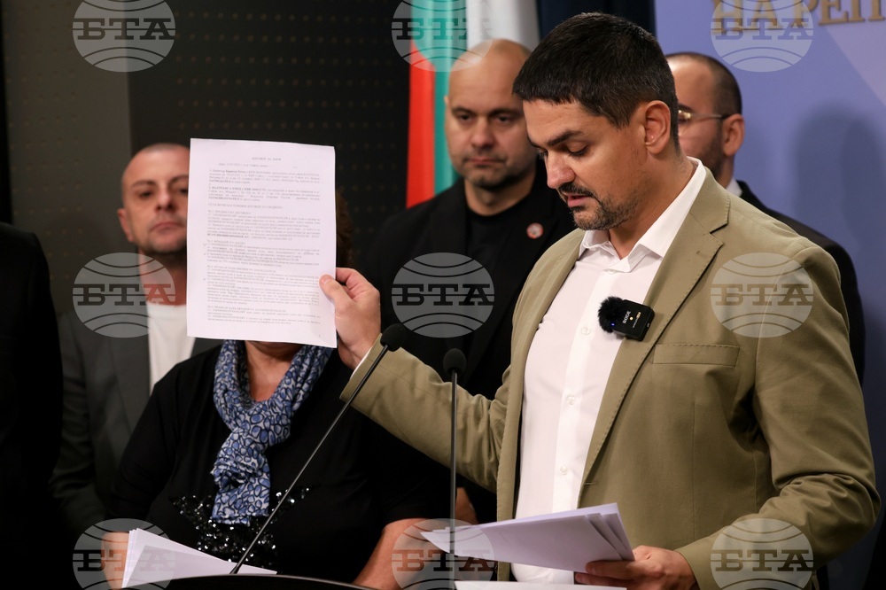 Парламент - Радостин Василев - изявление