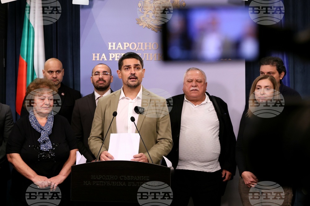 Парламент - Радостин Василев - изявление