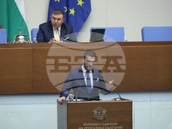 Народно събрание - заседание