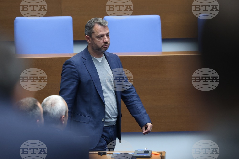 Народно събрание - заседание