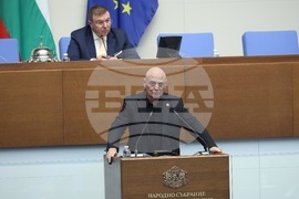 Народно събрание - заседание