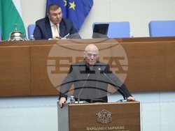 Народно събрание - заседание