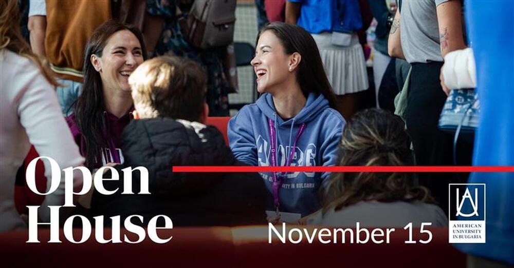 Ден на отворените врати в Американския университет в България 
