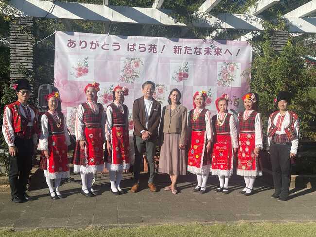 Събитие „Ден на България“ се състоя в розовата градина в японския град Кавасаки