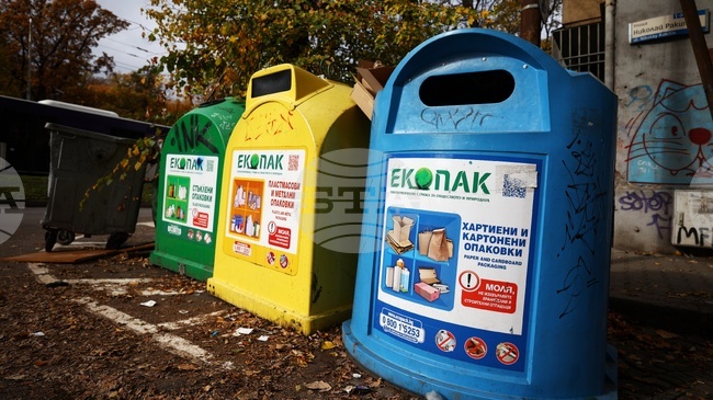 Ministry of Environment and Water Launches New Website Section on Waste Management