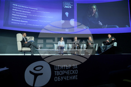 Национална конференция "Умения за иновации в образованието" - Дискусия на тема "Човешките умения в дигиталния свят"