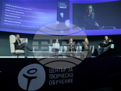 Национална конференция "Умения за иновации в образованието" - Дискусия на тема "Човешките умения в дигиталния свят"