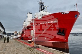 Варна - Научноизследователски кораб „Св. св. Кирил и Методий“ - отплаване