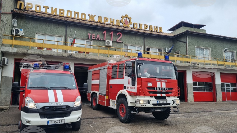 В област Търговище през миналия отоплителен сезон са възникнали 57 пожара в непочистени комини 