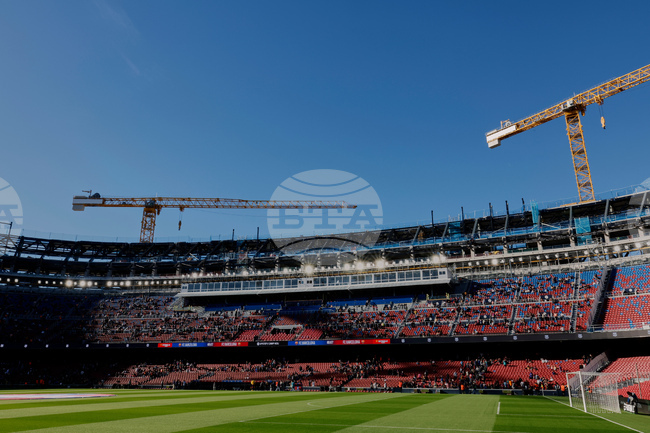 Spain Soccer Barcelona Stadium