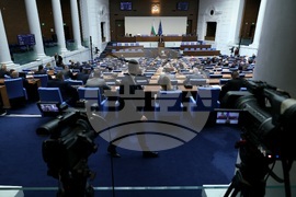 Народно събрание - заседание