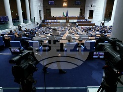 Народно събрание - заседание