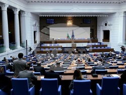 Народно събрание - заседание