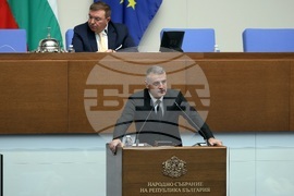 Народно събрание - заседание