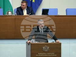 Народно събрание - заседание