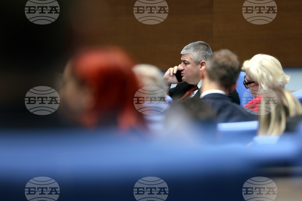 Народно събрание - заседание