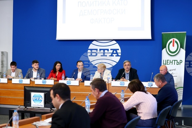 Демографията в България и необходимостта от пенсионна реформа бяха теми на дискусия в София