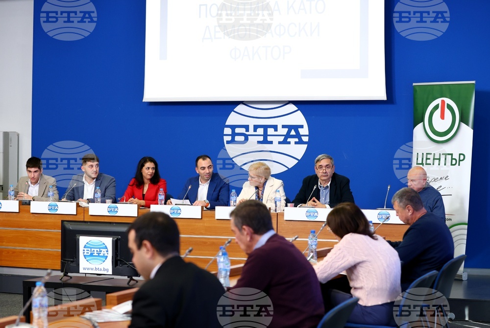 Национален пресклуб на БТА София - пресконференция