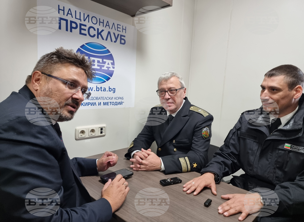 Варна - Научноизследователски кораб „Св. св. Кирил и Методий“ - отплаване