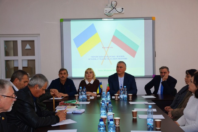 Кръгла маса на тема "Украино-български връзки: история, съвременност и перспективи" се състоя в Измаил