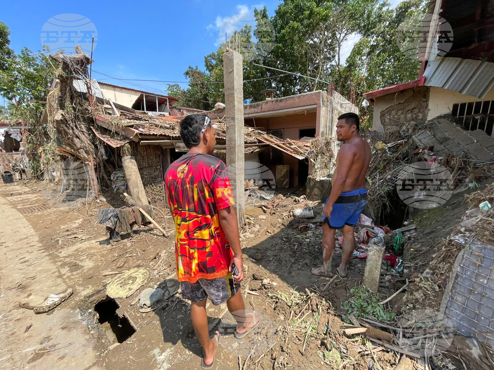 Philippines Extreme Weather Asia Typhoon