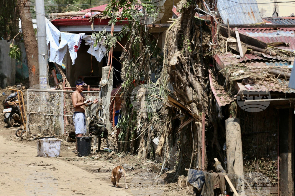 Philippines Extreme Weather Asia Typhoon